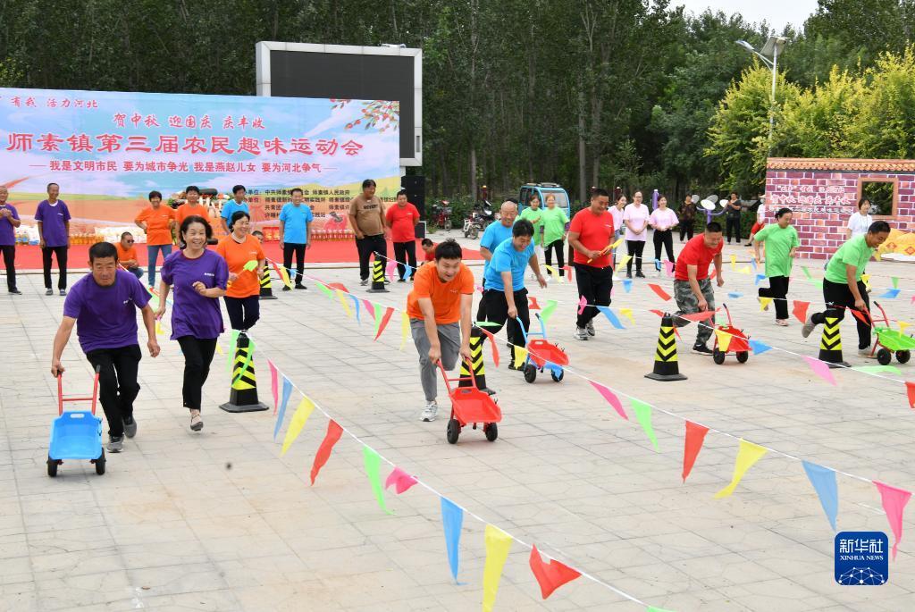 ewtp平台现在能注册吗